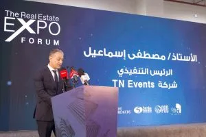 شركة طارق نور للفعاليات تعلن معلومات حول معرض العقارات في مؤتمر صحفي خلال افتتاح الحدث