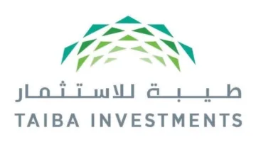 شركة طيبة تحدد موعد توزيع أرباح 2024 يوم الخميس