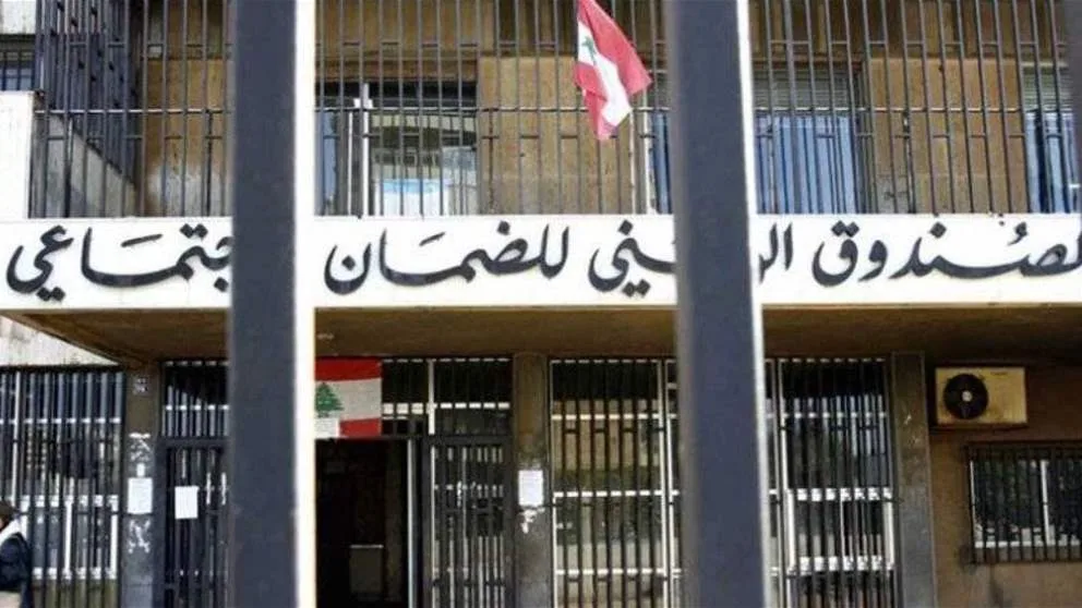 شركة قامت بتسجيل 25 موظفاً وهمياً.. وكركي يتدخل شركة قامت بتسجيل 25 موظفاً وهمياً.. وكركي يتدخل