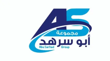 شركة ناصر عبدالله أبوسرهد تعلن عن فرص عمل في ينبع برواتب تصل إلى 5 آلاف ريال – رابط التقديم الرسمي متاح هنا