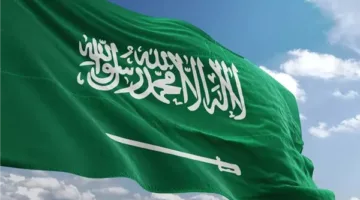 شروط الحصول على دعم حساب المواطن 1446 في السعودية وتاريخ صرف الدفعة القادمة