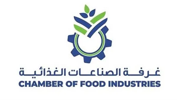 شعبة الألبان: طرح مناطق صناعية متخصصة بصناعات الألبان ضمن منظومة التنمية