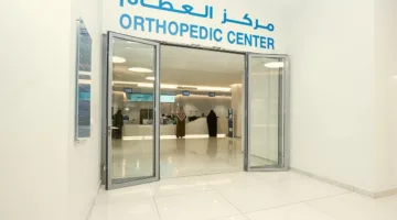 شفاء مريض أمريكي من إصابة عضلية خطيرة في مستشفى دلّه النخيل