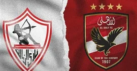 شكوى الزمالك المنفصلة عن بيراميدز.. تفاصيل جديدة حول أزمة مباراة الأهلي