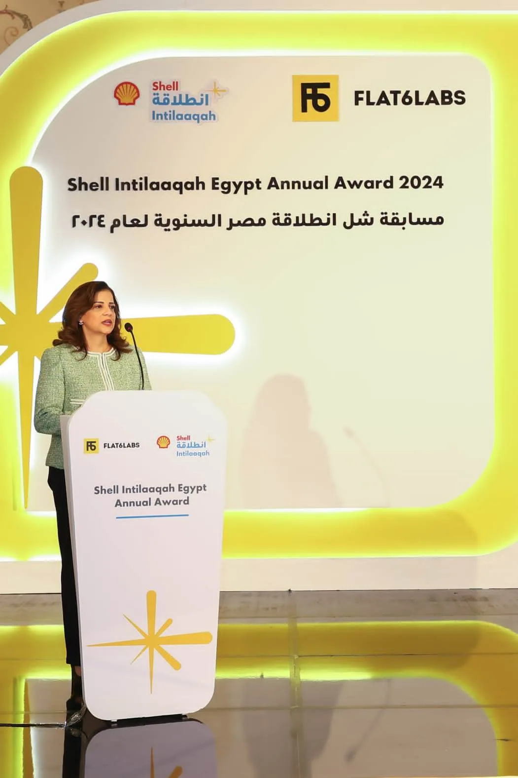 شل مصر تحتفي بإبداعات الشباب المصري عبر دعم رواد الأعمال شل مصر تحتفي بإبداعات الشباب المصري عبر دعم رواد الأعمال