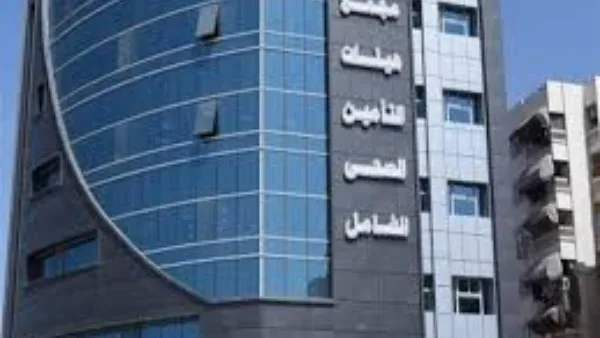شهادات العجز والتقسيط على 3 سنوات .. تفاصيل مهمة في قانون التأمين الصحي الشامل