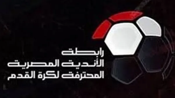 شوبير يكشف مصير إدارة رابطة الأندية للدوري وعدد الأجانب الموسم الجديد