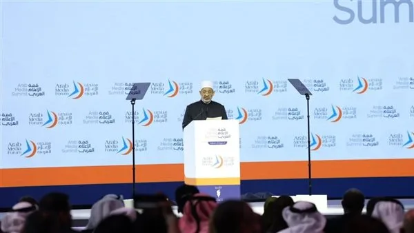 شيخ الأزهر: غزة هي القضية التي يجب أن تركز عليها وسائل الإعلام العربية على مدار الساعة شيخ الأزهر: غزة هي القضية التي يجب أن تركز عليها وسائل الإعلام العربية على مدار الساعة