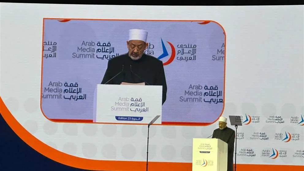 شيخ الأزهر من دبي: أتوجه بتحية لكل الأحرار في العالم (فيديو) شيخ الأزهر من دبي: أتوجه بتحية لكل الأحرار في العالم (فيديو)