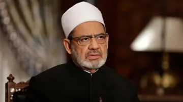 شيخ الأزهر يدعو المجتمع الدولي لتسريع تقديم المساعدات إلى غزة