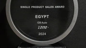 شيري تحصل على أربع جوائز دولية في معرض شنغهاي الدولي للسيارات 2025