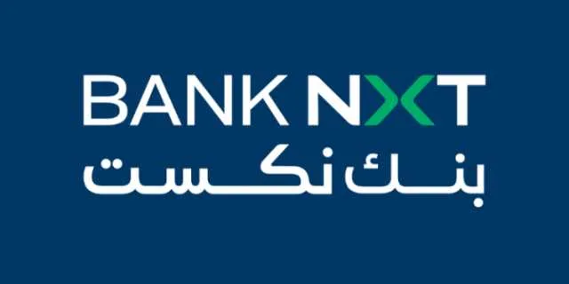 صافي أرباح بنك نكست يصل إلى 498 مليون جنيه في الربع الأول من 2025 صافي أرباح بنك نكست يصل إلى 498 مليون جنيه في الربع الأول من 2025