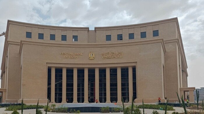 صافي الأصول الأجنبية للبنوك في مصر يسجل فائضًا بأكثر من 15 مليار دولار