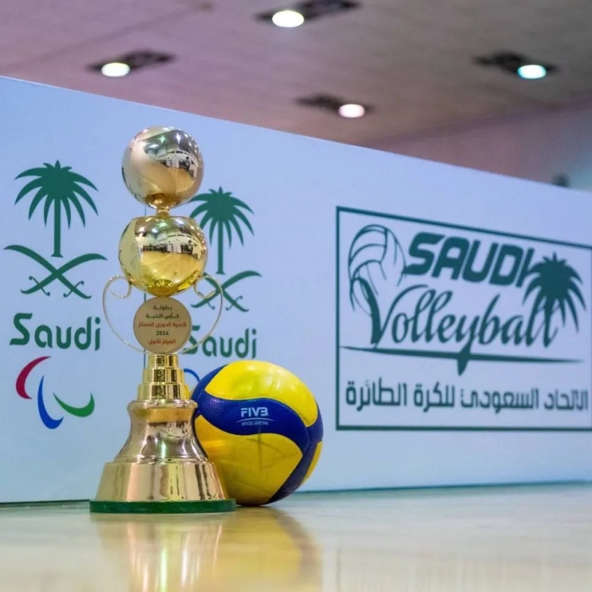 صالة الاتحاد تستضيف بطولة النخبة للكرة الطائرة صالة الاتحاد تستضيف بطولة النخبة للكرة الطائرة