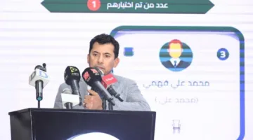 صبحي: نهدف إلى تعزيز مبادئ الشفافية والرقمنة في القطاع الرياضي