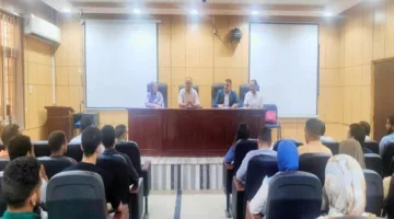 صحة أسيوط تُختتم البرنامج التدريبي حول أساسيات التصوير بالرنين المغناطيسي