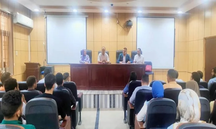 صحة أسيوط تُختتم البرنامج التدريبي حول أساسيات التصوير بالرنين المغناطيسي صحة أسيوط تُختتم البرنامج التدريبي حول أساسيات التصوير بالرنين المغناطيسي