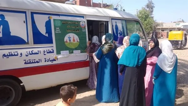 صحة الشرقية: خدمة طبية لـ 18 ألف سيدة بحملة «مشوار الألف الذهبية.. يبدأ بخطوة»