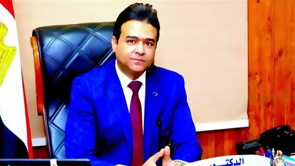 صحة سوهاج: الحصول على اعتماد دولي للمركز الإقليمي للتدريب من جمعية القلب الأمريكية