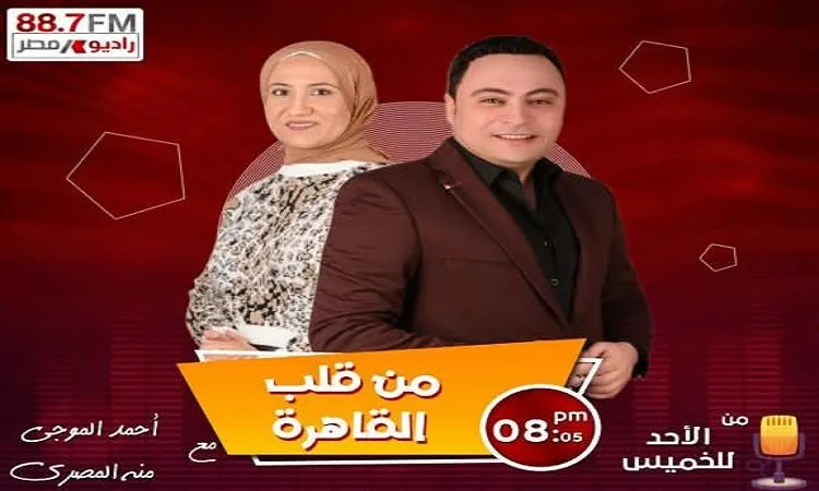 صحفي: أطراف دولية تقدم الدعم للميليشيات المسلحة في ليبيا صحفي: أطراف دولية تقدم الدعم للميليشيات المسلحة في ليبيا