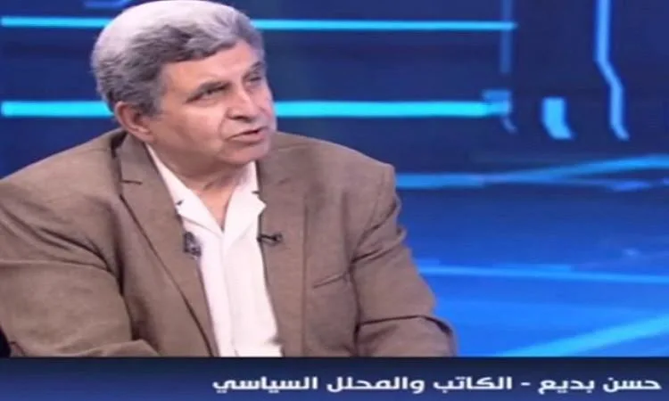 صحفي: النظام العالمي ذي القطبية الواحدة يقترب من النهاية. صحفي: النظام العالمي ذي القطبية الواحدة يقترب من النهاية.
