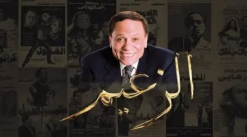 صحفي يكشف عن أبرز ميزة تتمتع بها مسيرة عادل إمام الفنية