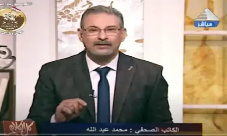 صحفي:الشقيقتان سارة ولورا نموذج شبابي مصري يسطع عالميًا في سماء الموسيقى