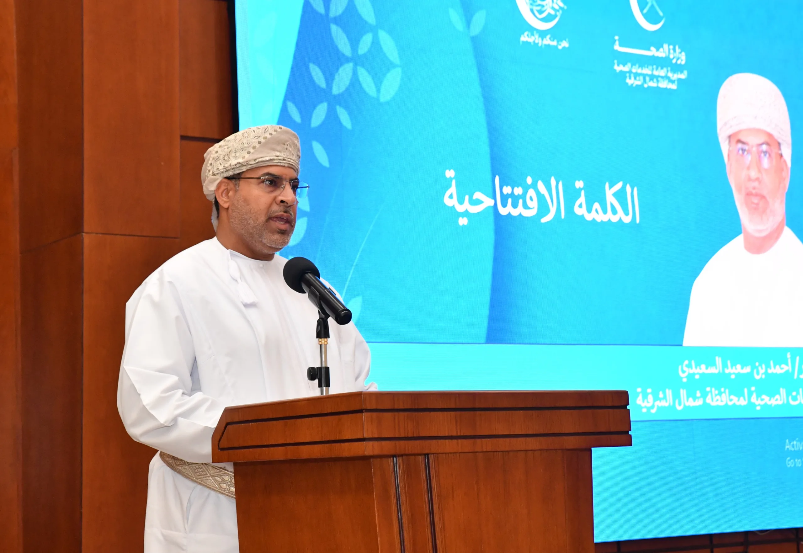 صحية شمال الشرقية تستضيف ملتقى الحملة الوطنية لتعزيز الصحة العامة للمرأة والطفل
