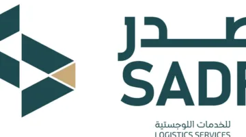“صدر” تحقق ربحاً بقيمة 122 ألف ريال في الربع الأول من عام 2025