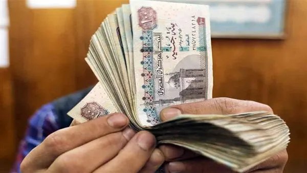 صرف مرتبات مايو 2025 مبكرًا.. تفاصيل كاملة وجدول الصرف الجديد