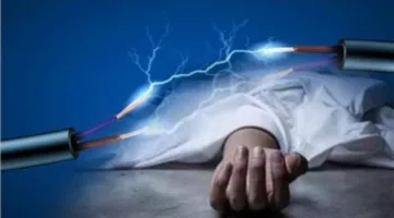 «فقدان الحياة من أجل لقمة العيش».. صعقة كهربائية تودي بحياة عامل في المعادي