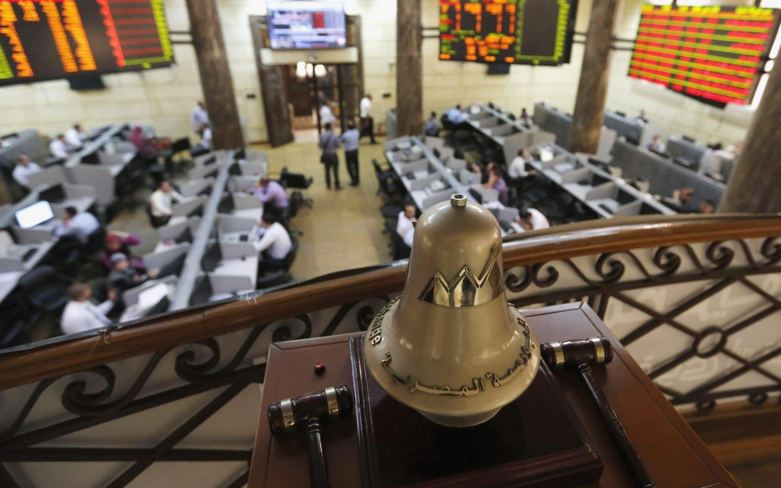 صفقة كبيرة علي أسهم المصرية للمنتجعات بقيمة 241 مليون جنيه بجلسة اليوم