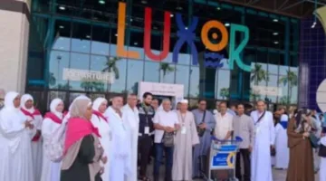 بدء أول دفعات حجاج الجمعيات الأهلية من الأقصر إلى الأماكن المقدسة