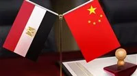 صناع السياسة الأمريكيون ينبهون: العلاقات المصرية الصينية على وشك التقدم.
