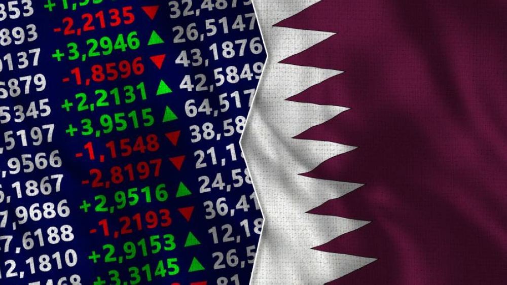 «صناعات» و«مصرف الريان» يقودان بورصة قطر لتراجع طفيف