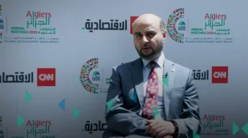 صندوق أوبك لـCNN الاقتصادية: نعيد تقييم أهدافنا البيئية ونوازن بين الغاز والطاقة المتجددة