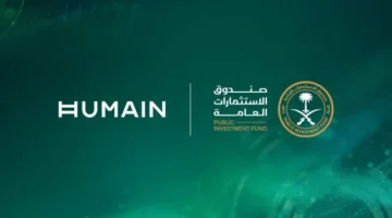 صندوق استثماري بقيمة 10 مليارات دولار في مجال الذكاء الاصطناعي