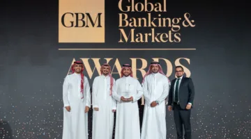 صندوق الاستثمارات العامة السعودي يُحقق جائزتين: أفضل صفقة قرض مشترك وأفضل صفقة في أسواق رأس المال الإسلامية.