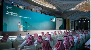 صندوق الاستثمارات العامة يستضيف أكثر من 1000 من أعضاء مجالس الإدارة والتنفيذيين لشركاته من المملكة وخارجها في “لقاء أعضاء مجالس الإدارة”.