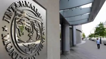 صندوق النقد: ارتفاع إجمالي احتياجات تمويل الاقتصادات متوسطة الدخل بالشرق الأوسط إلى 263 مليار دولار في 2025