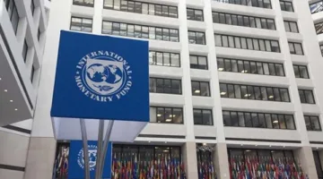 صندوق النقد الدولي: مصر حققت إنجازات ملحوظة في استقرارها الاقتصادي