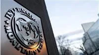 صندوق النقد الدولي يبرز أهم التحديات التي يواجهها الاقتصاد المصري في 2024/2025