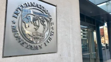 صندوق النقد الدولي يتوقع إعادة تقييم دعم باكستان المالية في النصف الثاني من عام 2025.