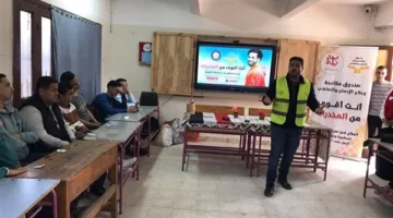 صندوق معالجة الإدمان: تنفيذ 7184 فعالية في الجامعات والمدارس