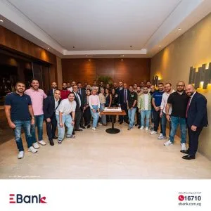 صور: البنك المصري لتنمية الصادرات يعقد الاجتماع السنوي مع الشركات الرائدة في تقديم الحلول والخدمات الرقمية الحديثة صور: البنك المصري لتنمية الصادرات يعقد الاجتماع السنوي مع الشركات الرائدة في تقديم الحلول والخدمات الرقمية الحديثة