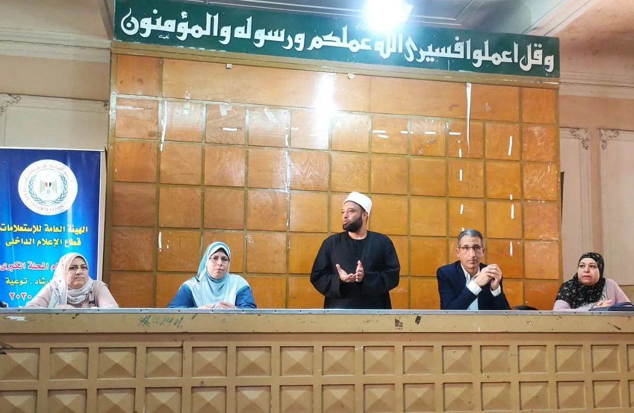 صور توضح نشاطات إعلام المحلة في تعزيز الوعي بأهمية الدين في تعزيز قيم الولاء والانتماء للوطن صور توضح نشاطات إعلام المحلة في تعزيز الوعي بأهمية الدين في تعزيز قيم الولاء والانتماء للوطن