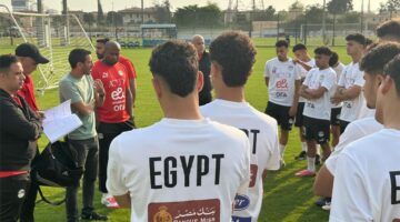 صور | منتخب مصر يواصل استعداداته لمواجهة زامبيا في كأس الأمم الإفريقية تحت 20 عاماً