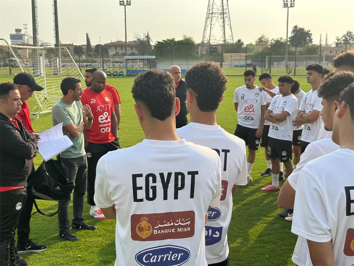 صور | منتخب مصر يواصل استعداداته لمواجهة زامبيا في كأس الأمم الإفريقية تحت 20 عاماً
