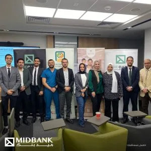 صور: ميدبنك يطلق حملة توعية لموظفيه بشأن الصحة النفسية وضغط الدم المرتفع صور: ميدبنك يطلق حملة توعية لموظفيه بشأن الصحة النفسية وضغط الدم المرتفع