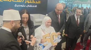 صور: وداع رسمي لحجاج بيت الله بحضور وزراء الطيران والأوقاف والتضامن